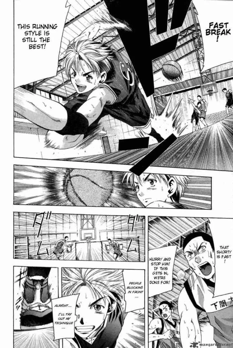 Cross Over Chapter 41 page 12