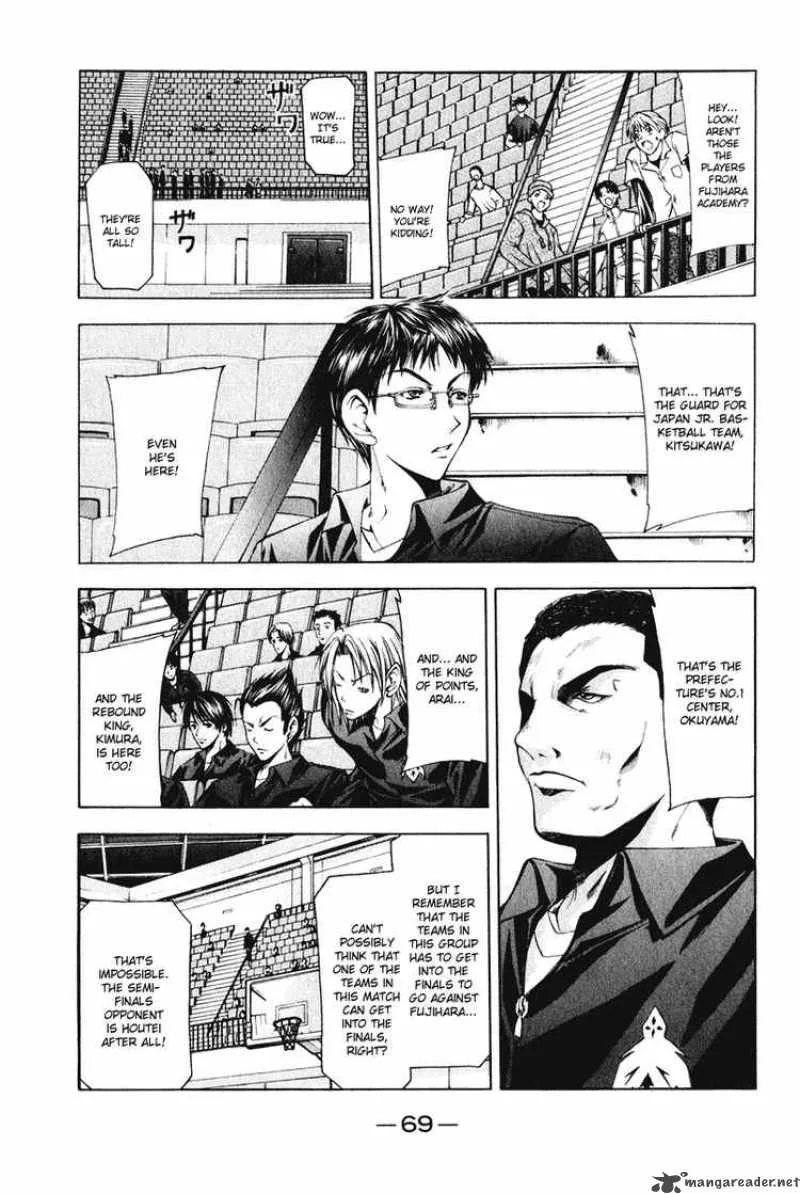 Cross Over Chapter 45 page 7