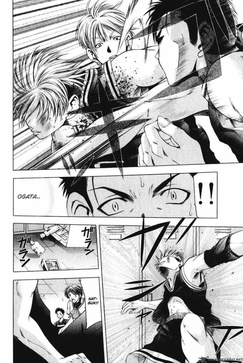 Cross Over Chapter 45 page 12