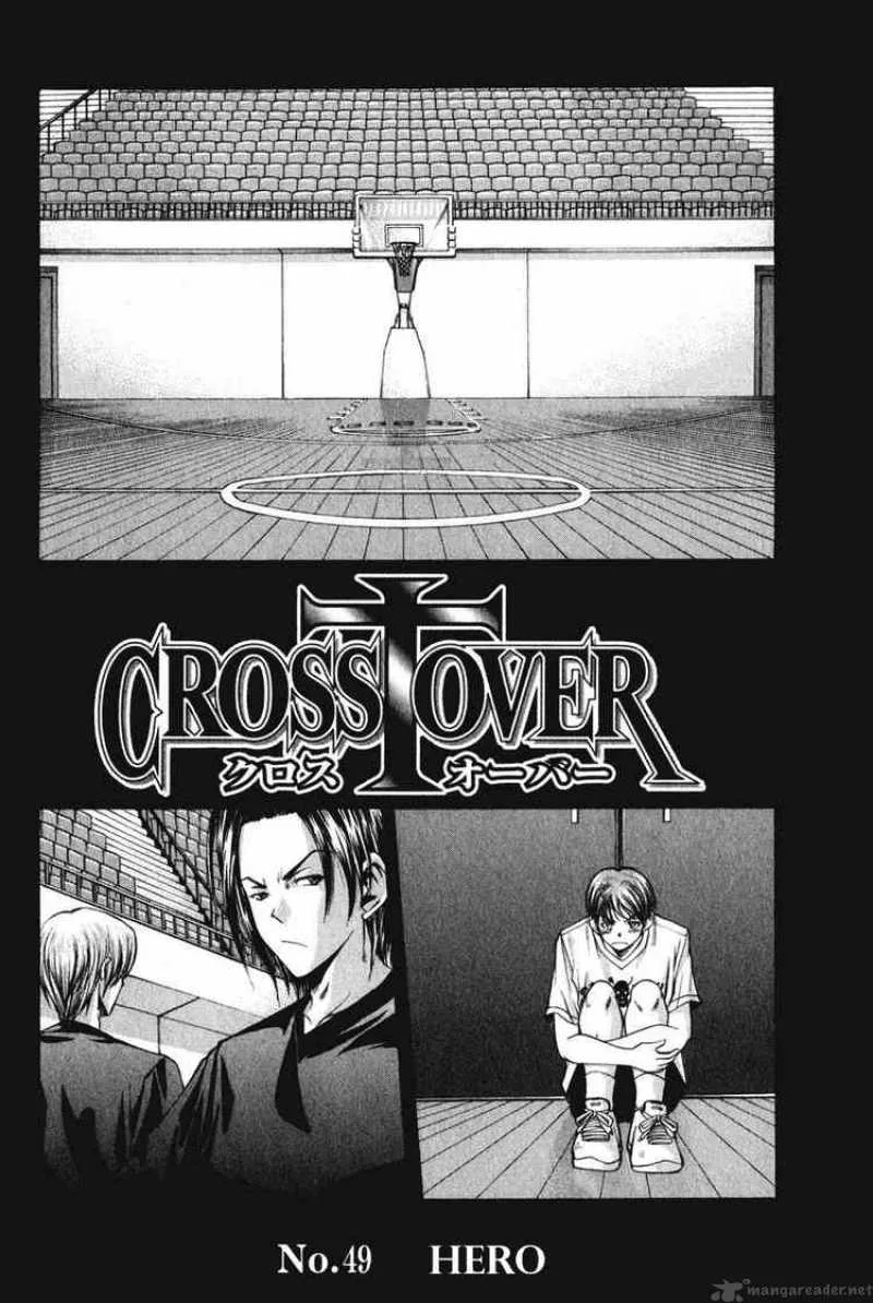 Cross Over Chapter 49 page 2
