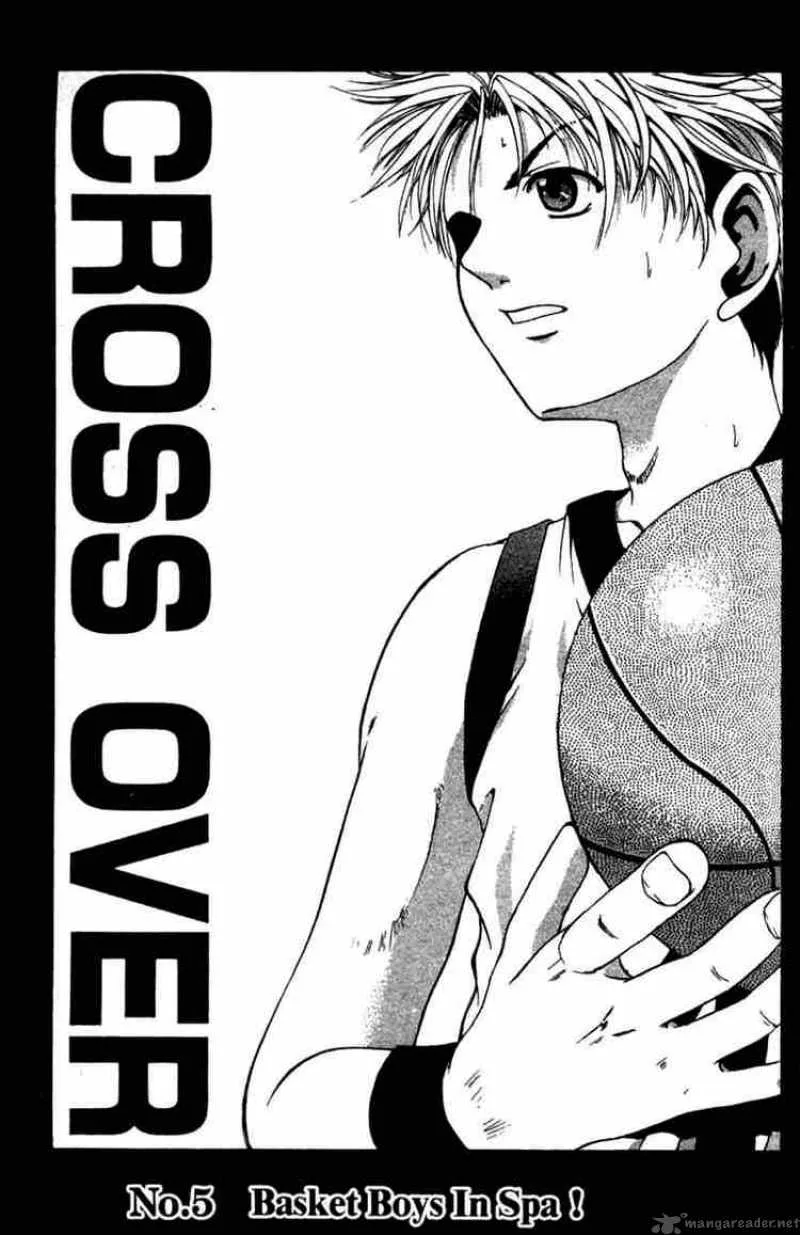 Cross Over Chapter 5 page 1