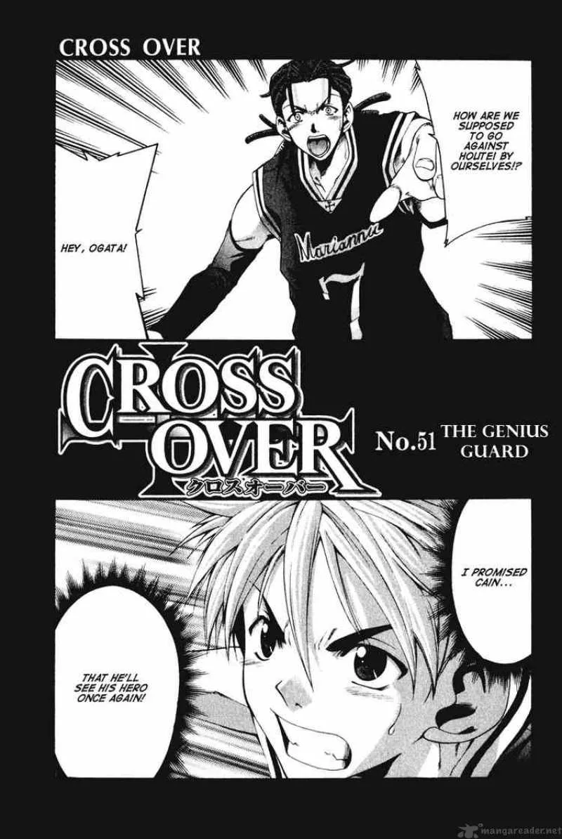 Cross Over Chapter 51 page 5