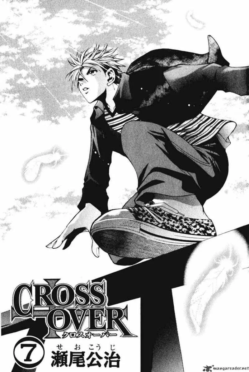 Cross Over Chapter 51 page 3