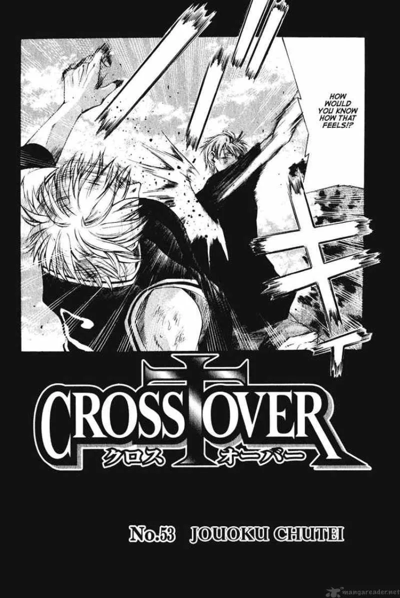 Cross Over Chapter 53 page 2