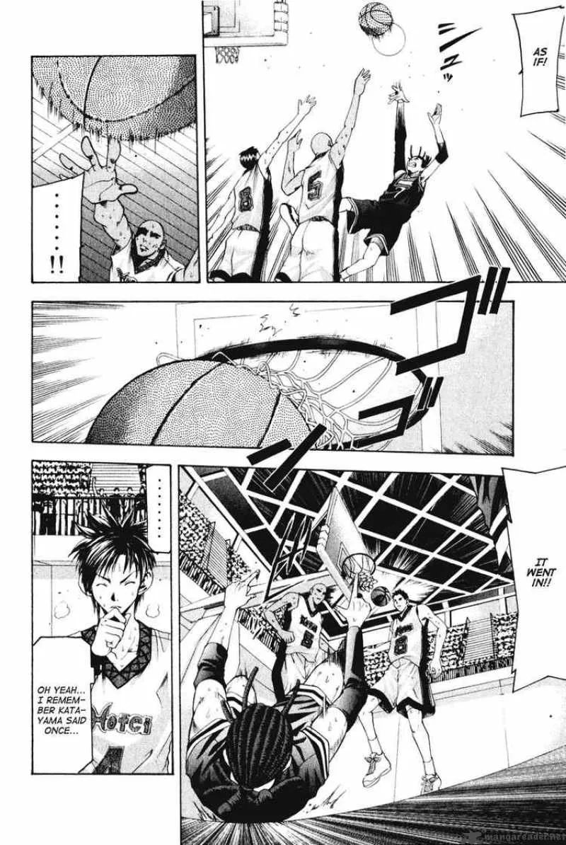 Cross Over Chapter 54 page 12