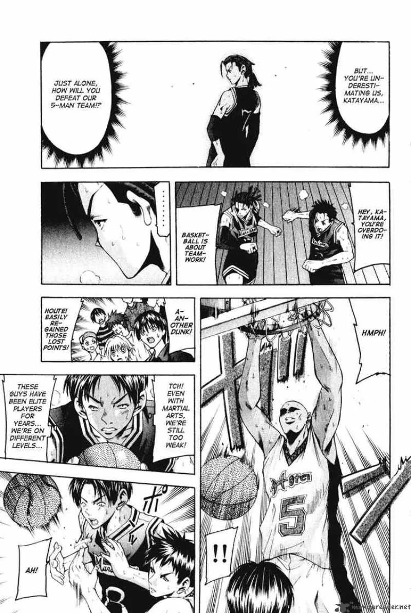 Cross Over Chapter 54 page 7