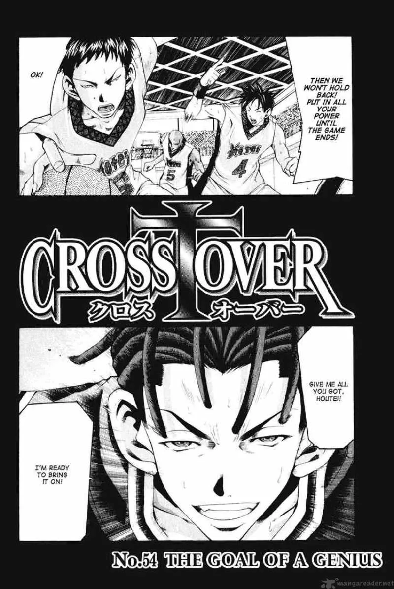 Cross Over Chapter 54 page 2