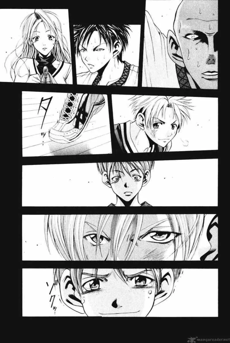Cross Over Chapter 56 page 18