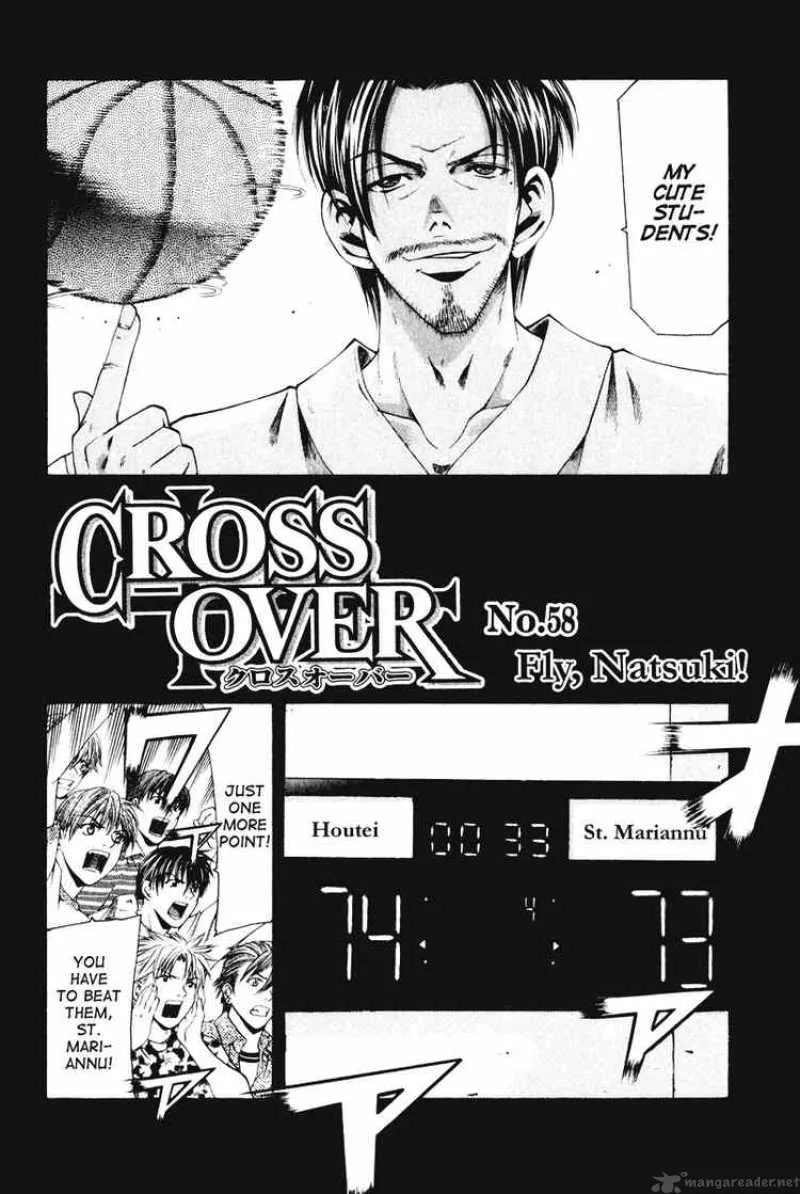 Cross Over Chapter 58 page 2