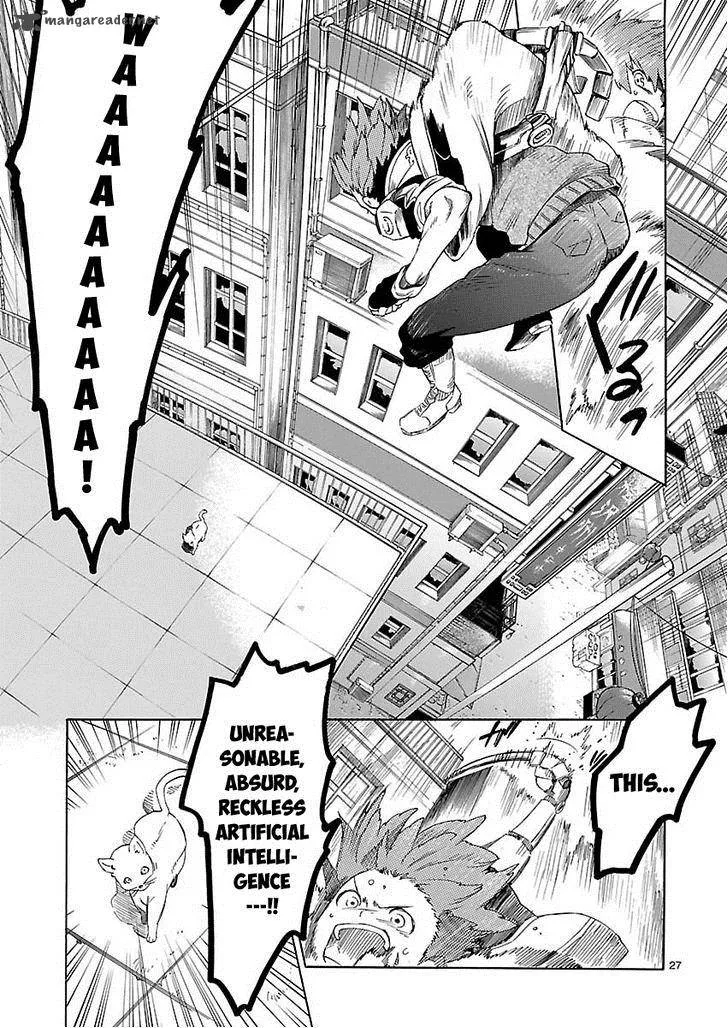 Cross x Regalia Chapter 1 page 25