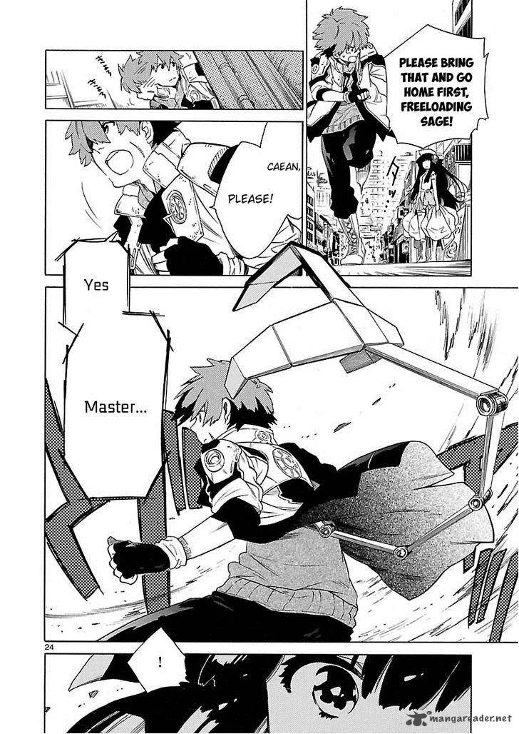 Cross x Regalia Chapter 1 page 22