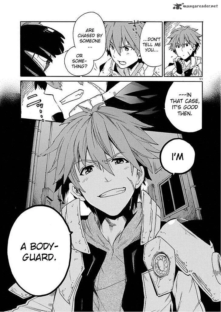 Cross x Regalia Chapter 1 page 12