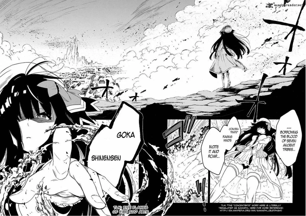 Cross x Regalia Chapter 1 page 4