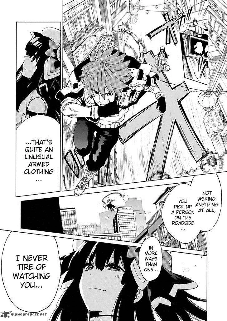Cross x Regalia Chapter 1 page 23