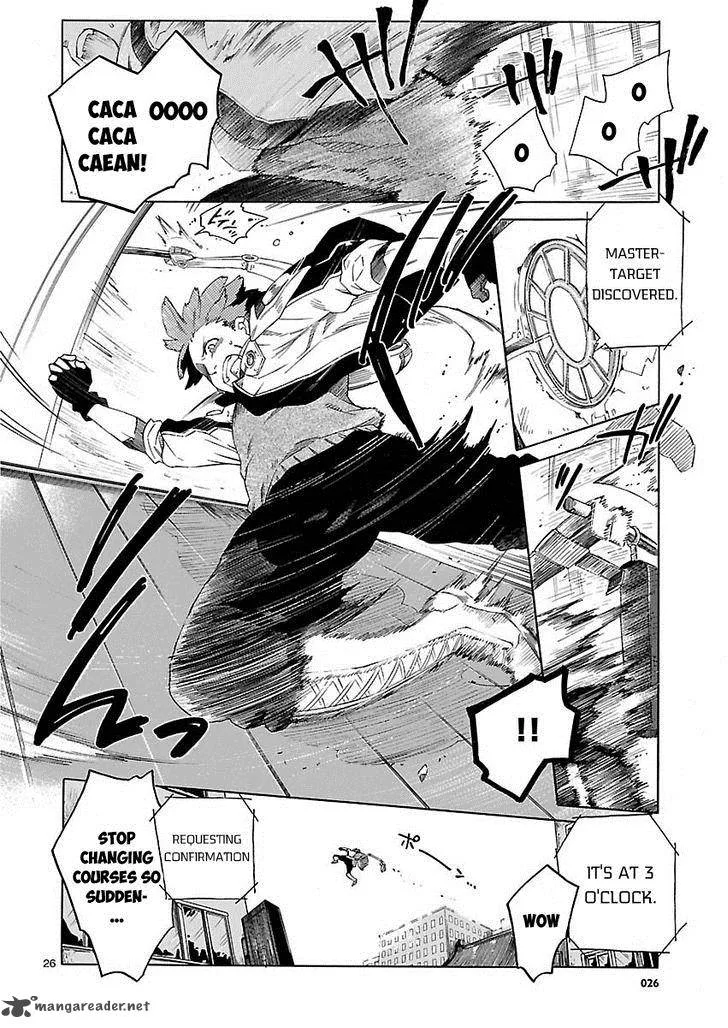 Cross x Regalia Chapter 1 page 24