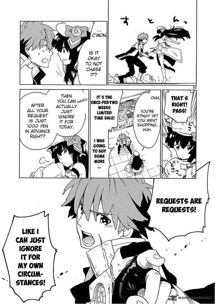 Cross x Regalia Chapter 1 page 21