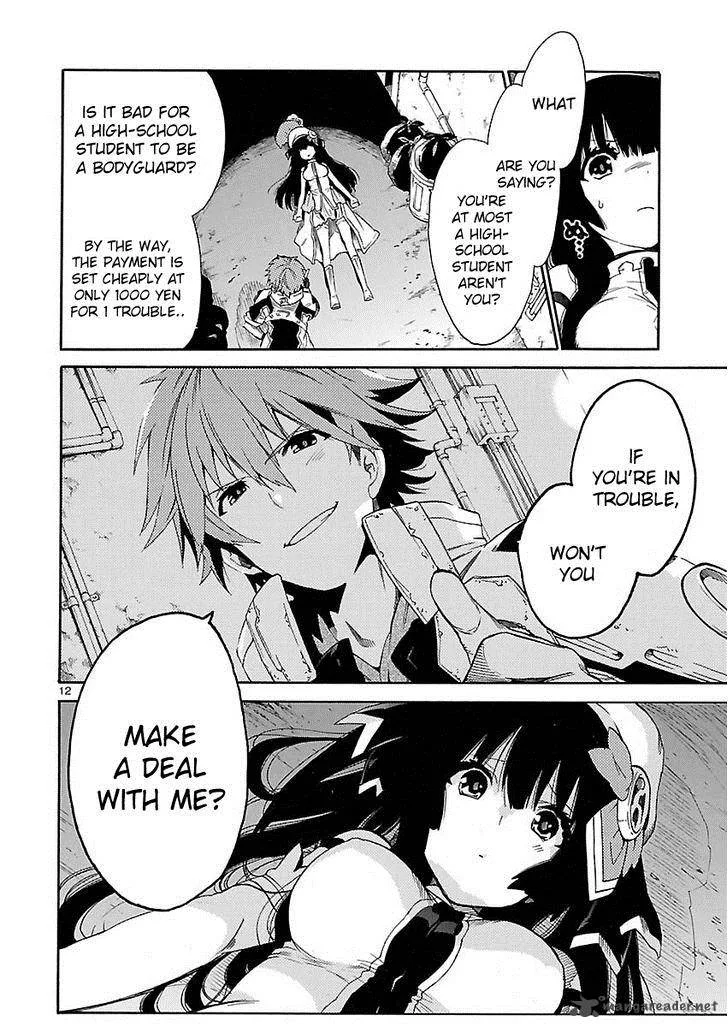 Cross x Regalia Chapter 1 page 13