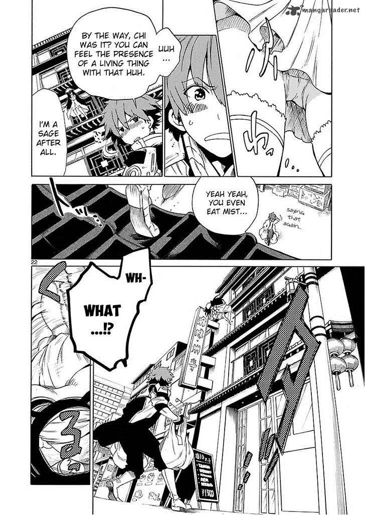 Cross x Regalia Chapter 1 page 20