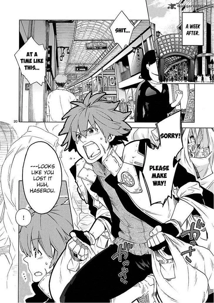 Cross x Regalia Chapter 1 page 18
