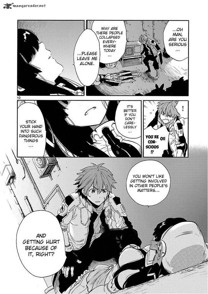 Cross x Regalia Chapter 1 page 11