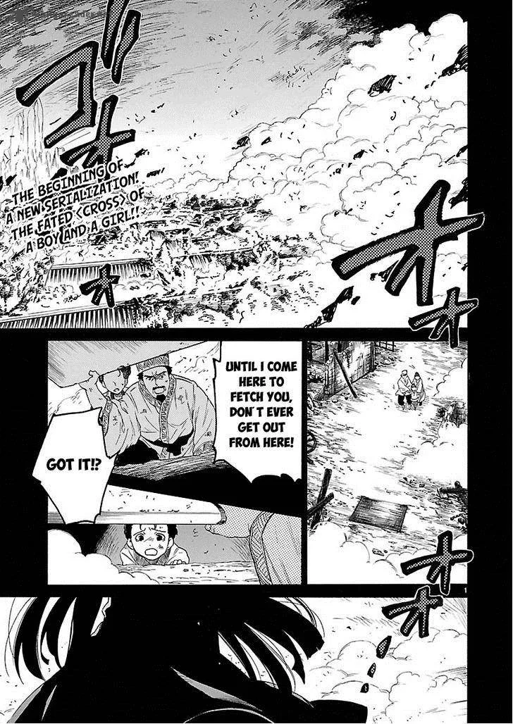 Cross x Regalia Chapter 1 page 3