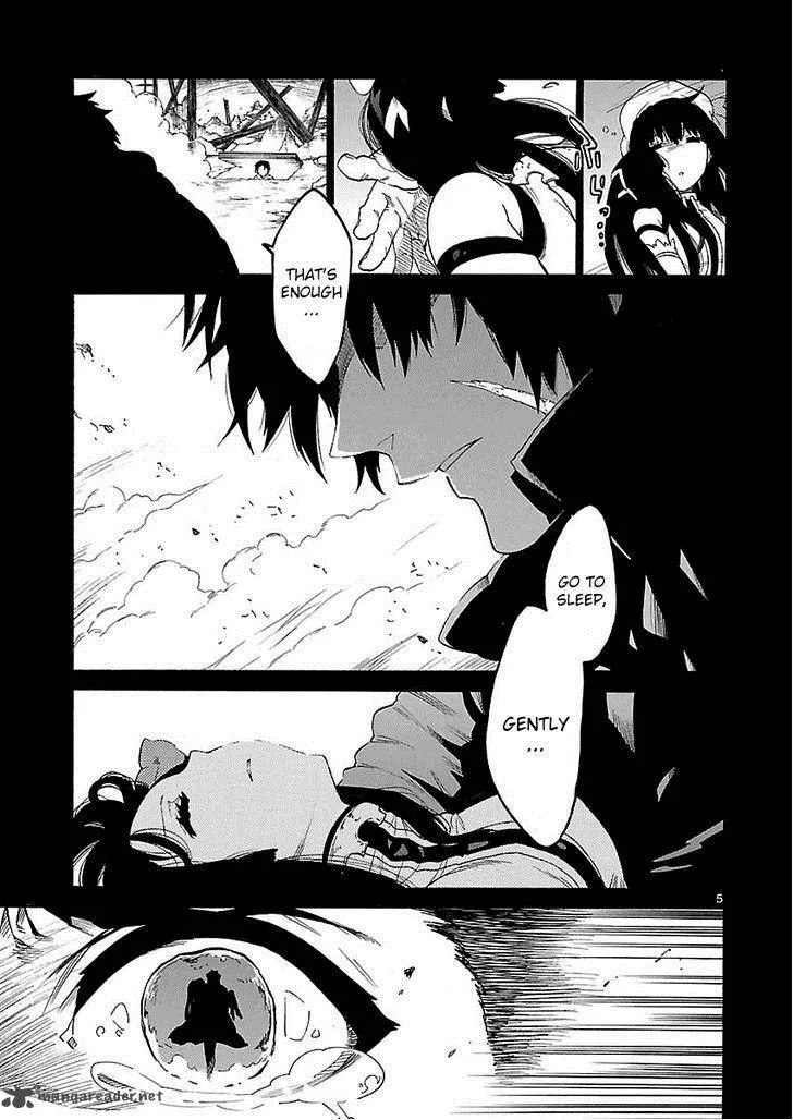 Cross x Regalia Chapter 1 page 6