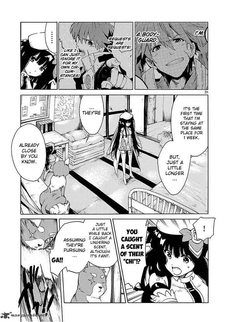 Cross x Regalia Chapter 1 page 28