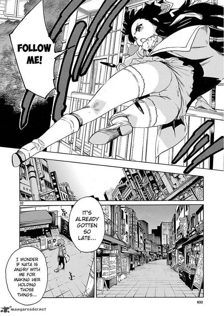 Cross x Regalia Chapter 1 page 29