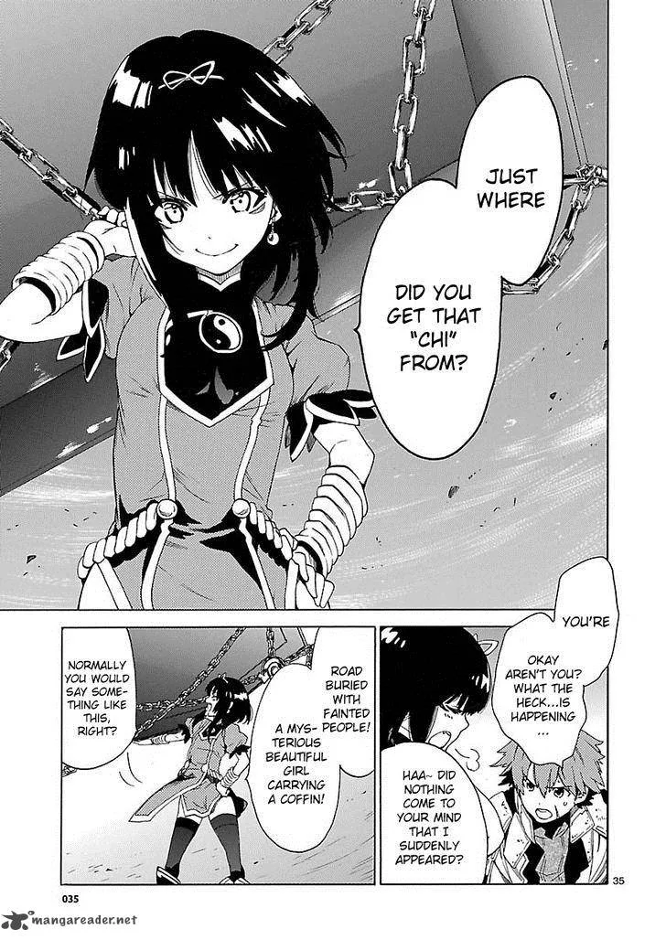 Cross x Regalia Chapter 1 page 32