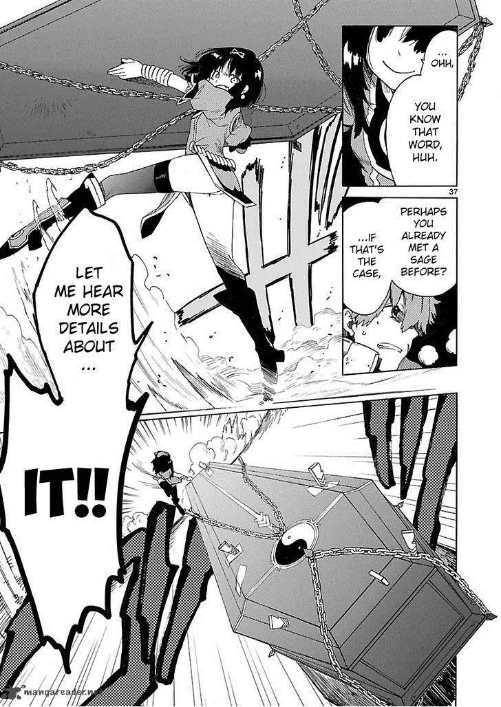 Cross x Regalia Chapter 1 page 34