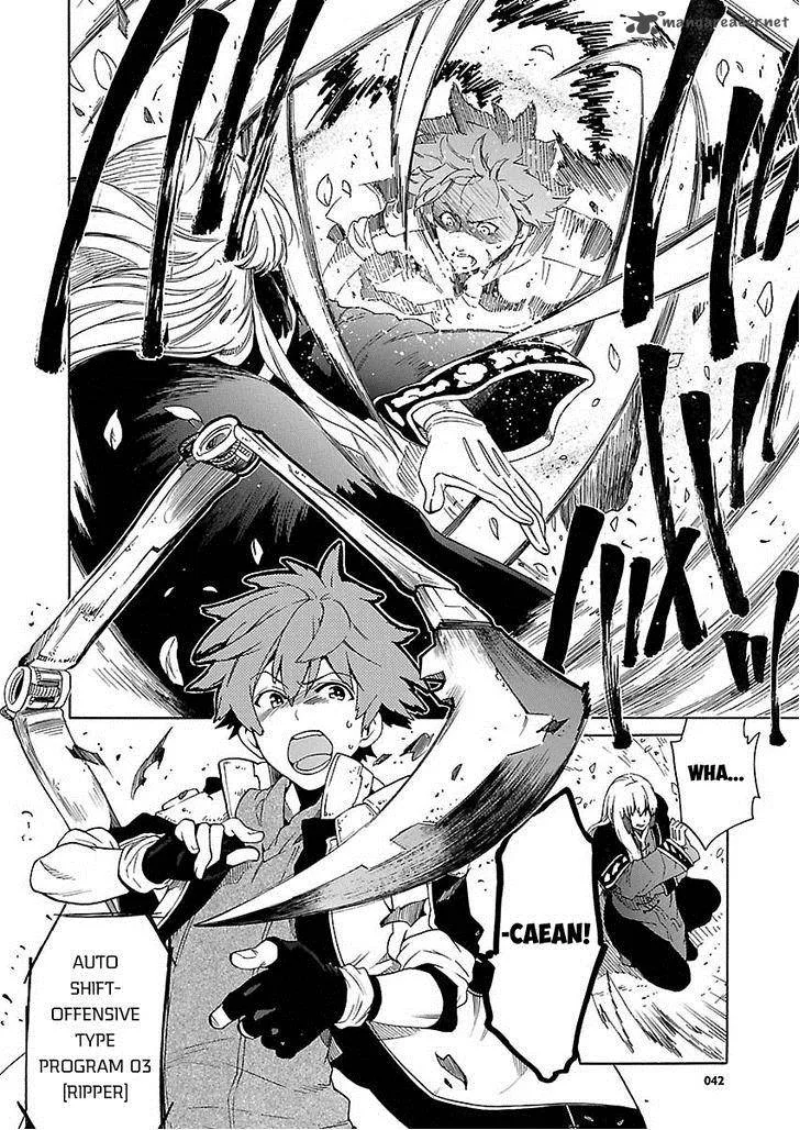 Cross x Regalia Chapter 1 page 39