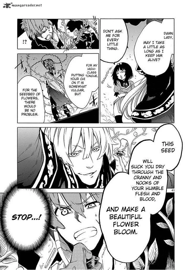 Cross x Regalia Chapter 1 page 38