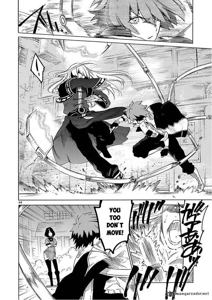 Cross x Regalia Chapter 1 page 41