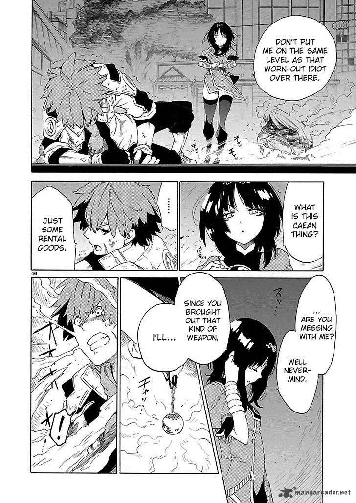 Cross x Regalia Chapter 1 page 43