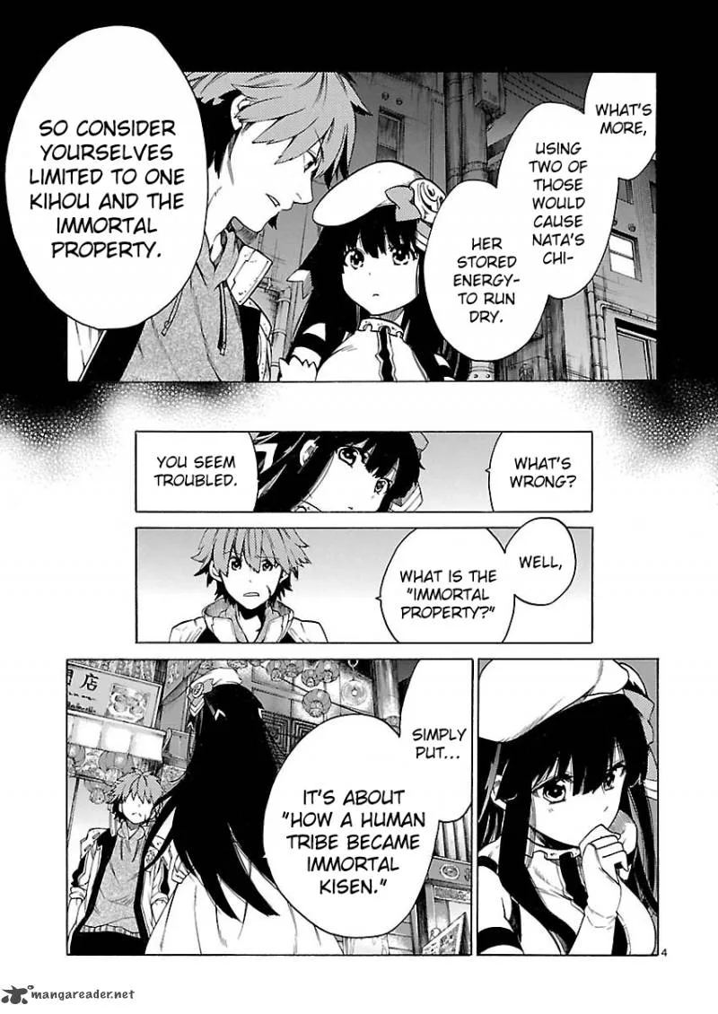 Cross x Regalia Chapter 10 page 6
