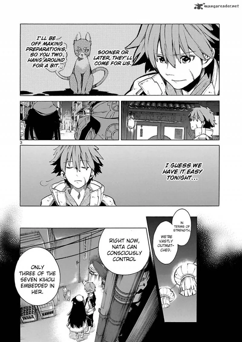 Cross x Regalia Chapter 10 page 5