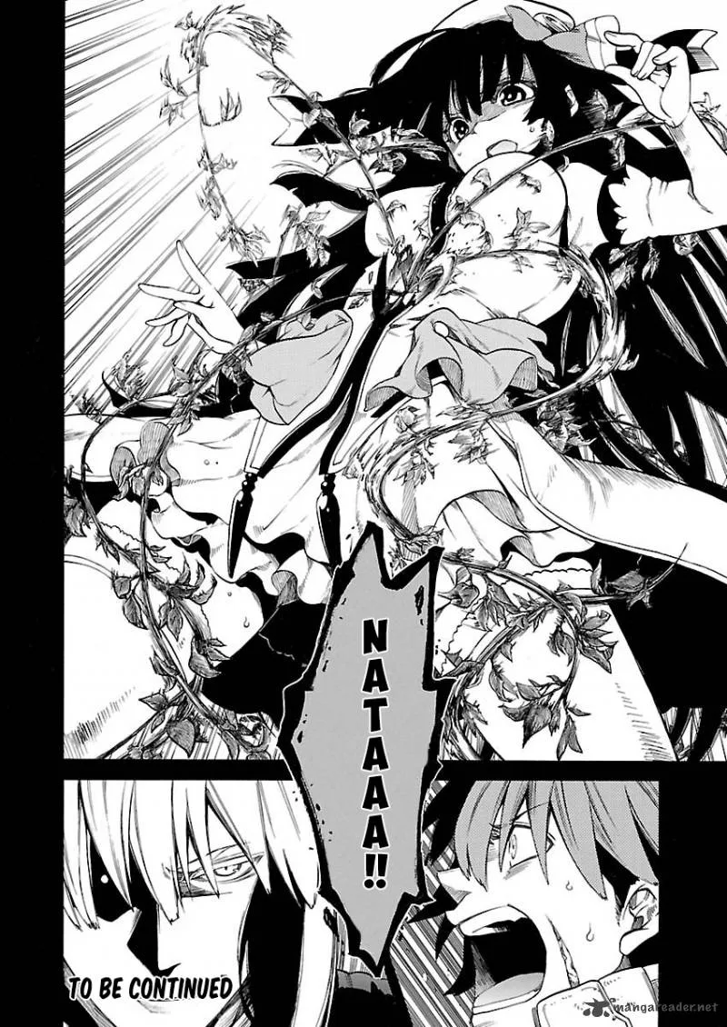 Cross x Regalia Chapter 11 page 23