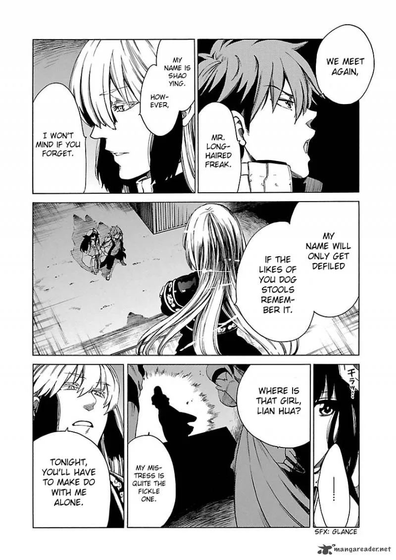 Cross x Regalia Chapter 11 page 5