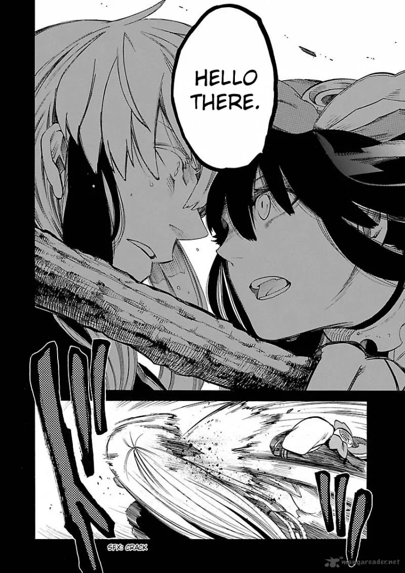 Cross x Regalia Chapter 11 page 17
