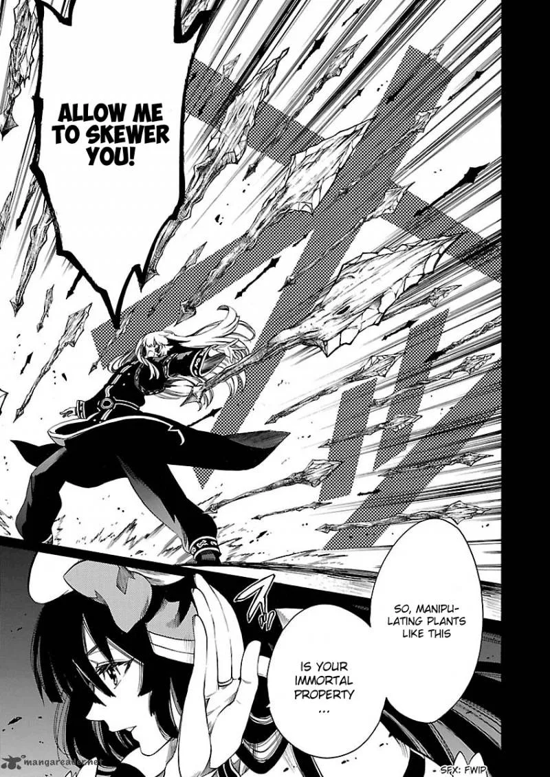 Cross x Regalia Chapter 11 page 13