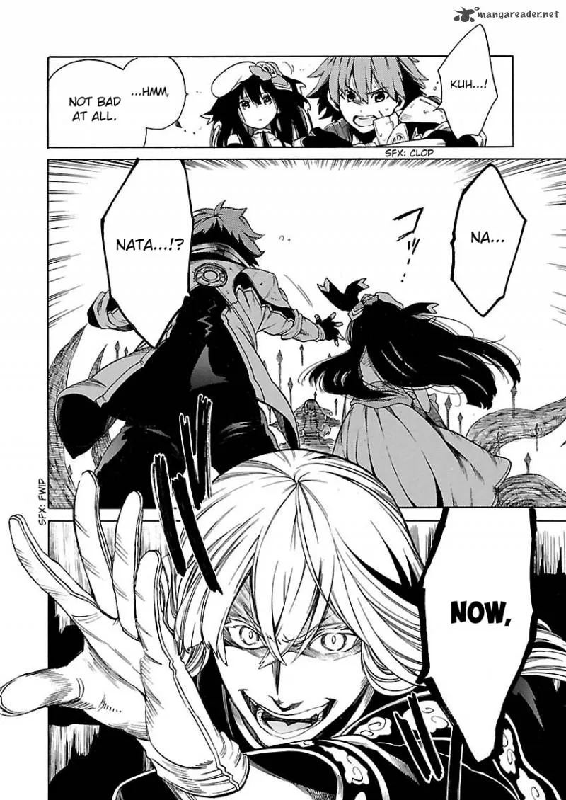 Cross x Regalia Chapter 11 page 12