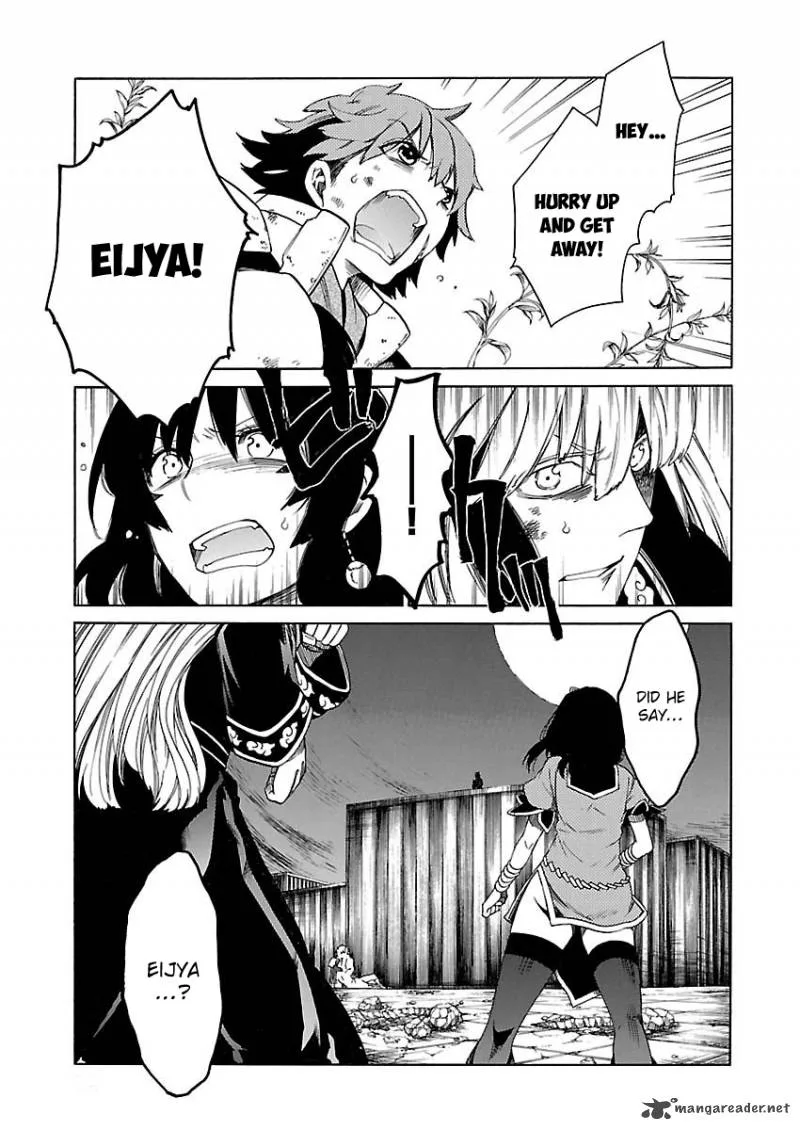 Cross x Regalia Chapter 12 page 20