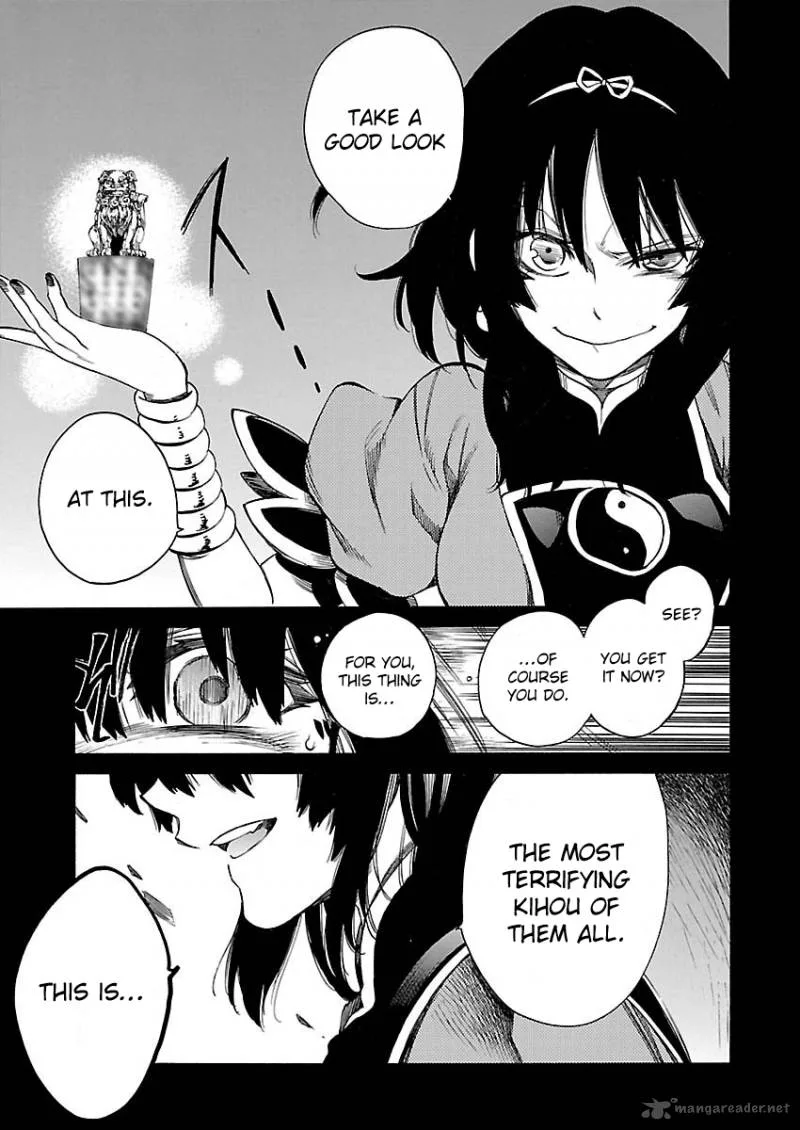 Cross x Regalia Chapter 12 page 11