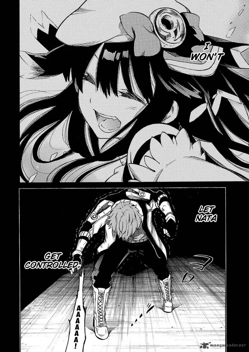 Cross x Regalia Chapter 12 page 14