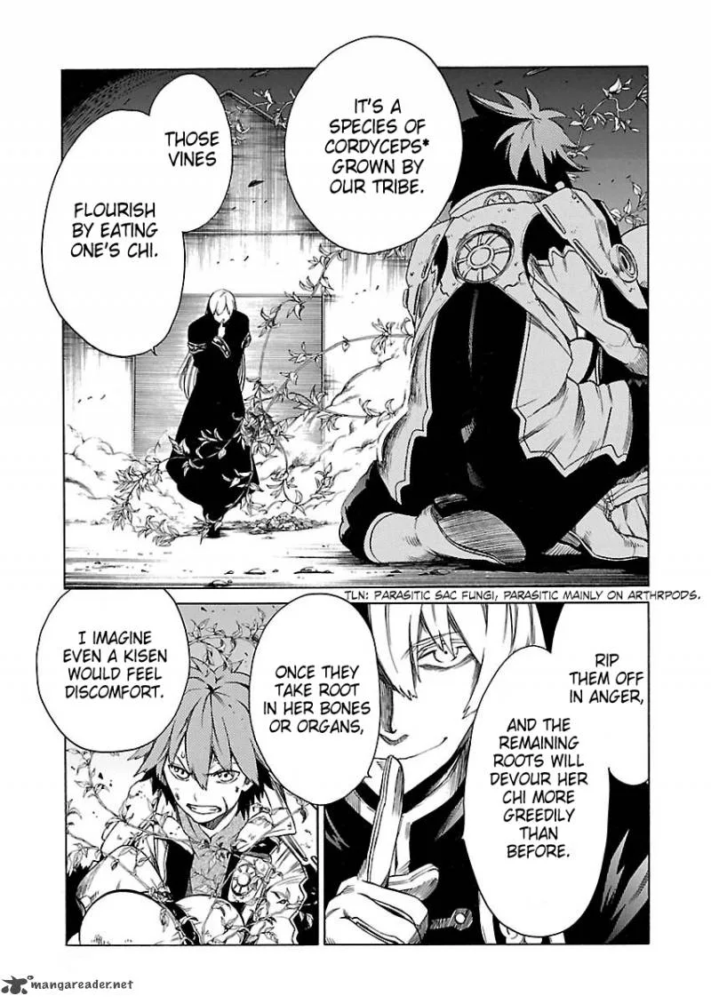 Cross x Regalia Chapter 12 page 5
