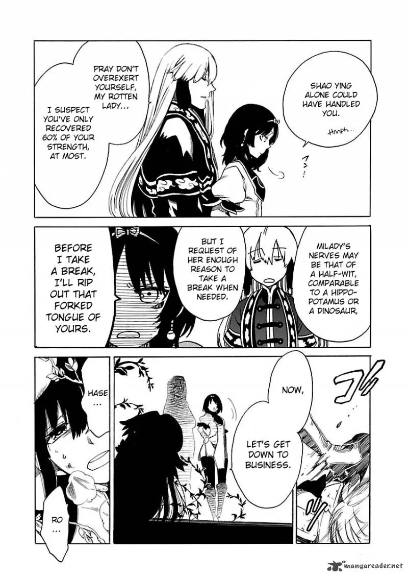 Cross x Regalia Chapter 12 page 10