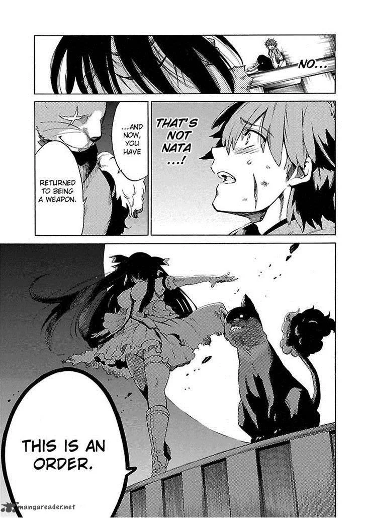 Cross x Regalia Chapter 13 page 6