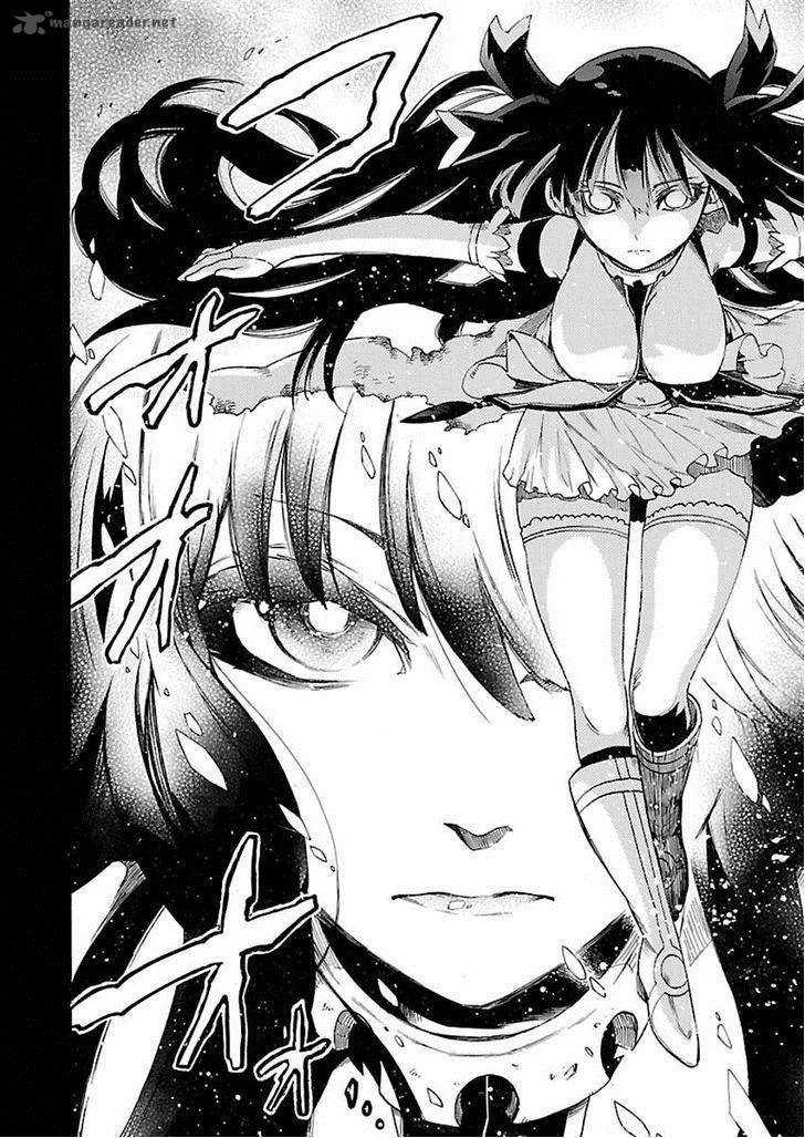 Cross x Regalia Chapter 13 page 5