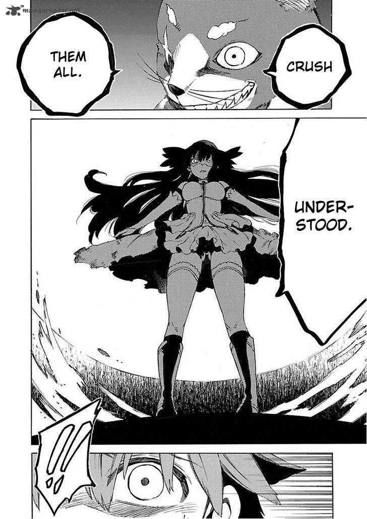 Cross x Regalia Chapter 13 page 7