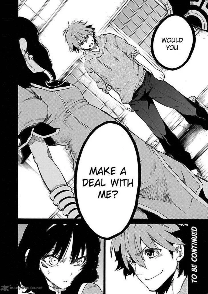 Cross x Regalia Chapter 13 page 23